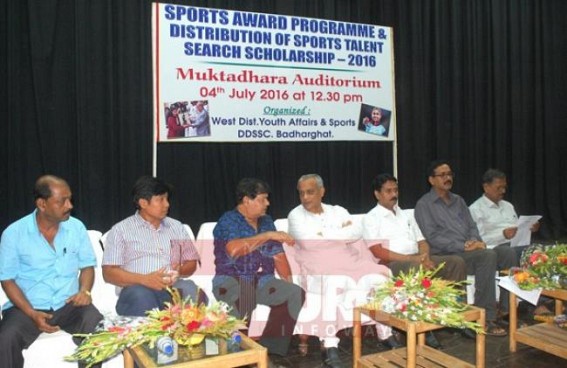 Sports Minister inaugurated Sports Award Programme